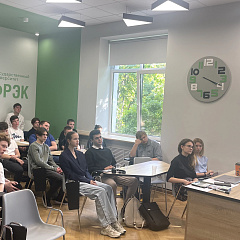3-й выпуск Экономической школы ЦифрЭК