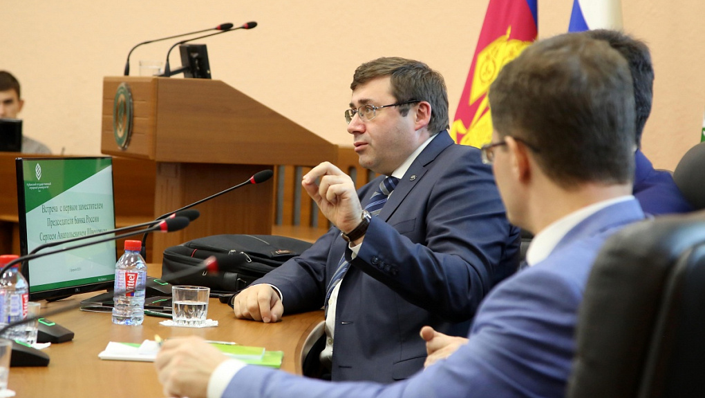 Финансовый рынок: сегодня и завтра