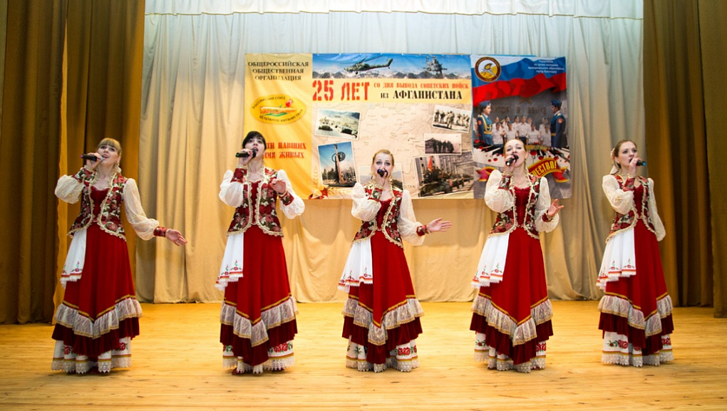 «Пою моё Отечество»