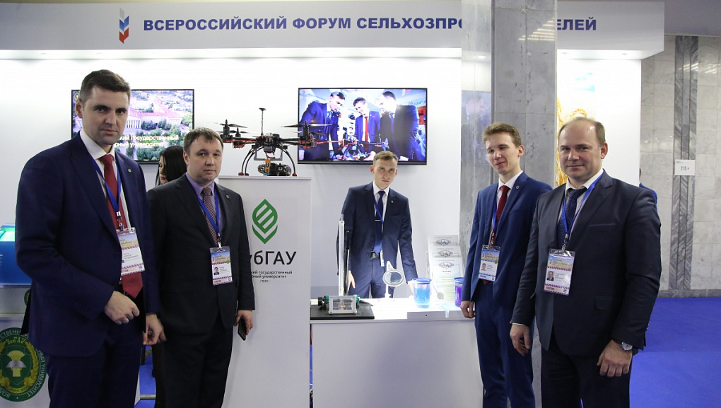 Началась работа выставки