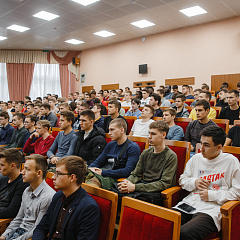 Укрепляем партнерство
