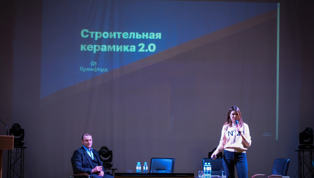 Межрегиональный лекторий «КРОСАР»                                                                                       