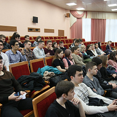 Cargill Global Scholars Program Seminar