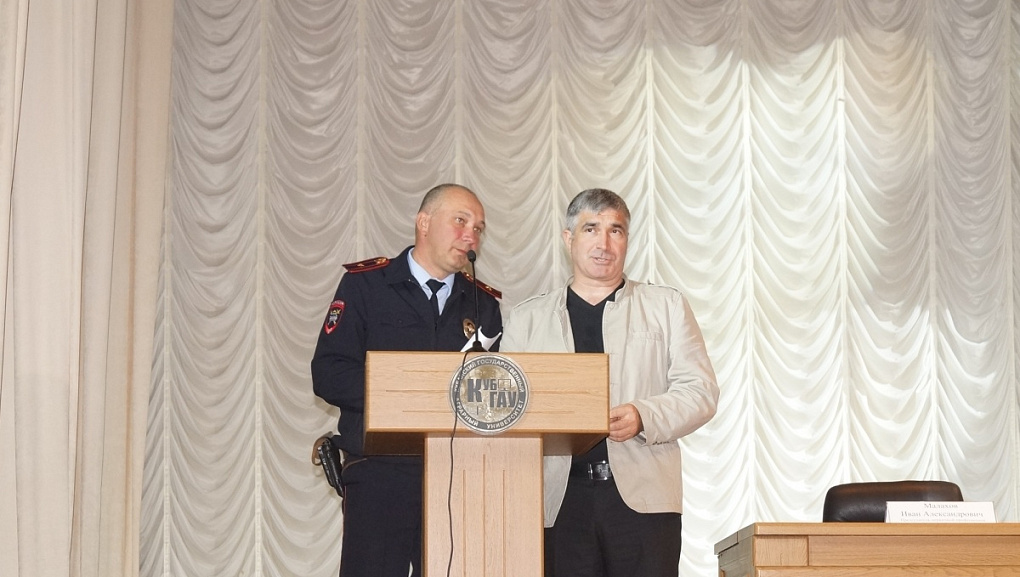 Собрание владельцев автомобилей