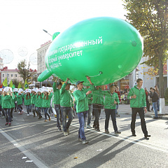 День «чайника» – 2014