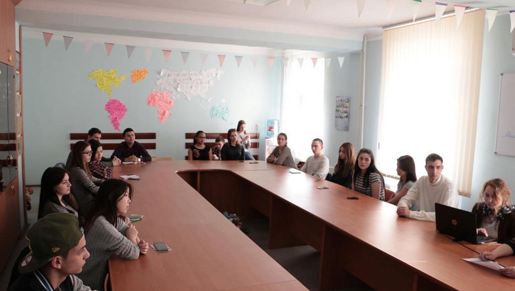 Международному комитету студсовета быть!