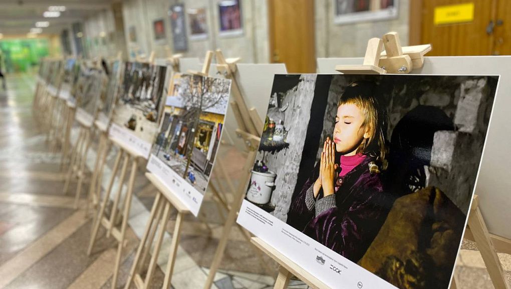 Выставка «Хроники террора украинского неонацистского режима» в КубГАУ