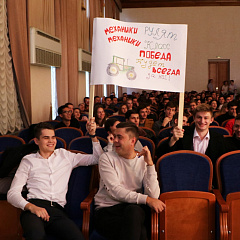 Смеяться разрешено
