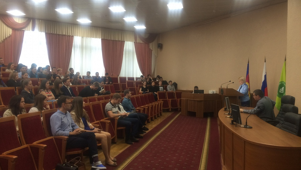 Юные юристы встретились с представителем прокуратуры Краснодарского края