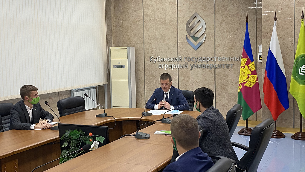 Ректор КубГАУ встретился с новым составом ОСО