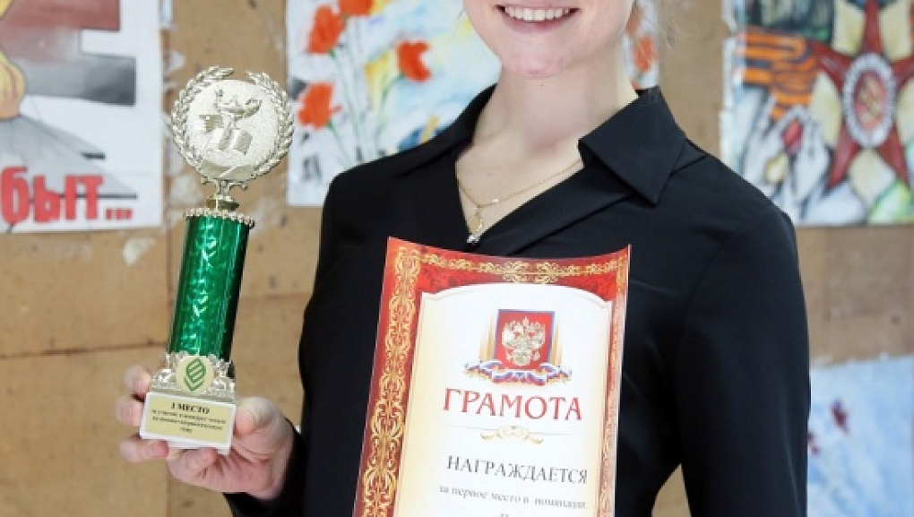 Мы читаем строки о войне