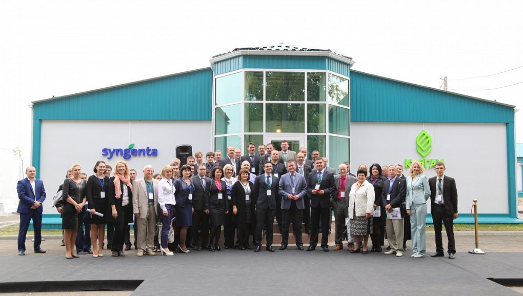 Новый этап сотрудничества КубГАУ и Syngenta!