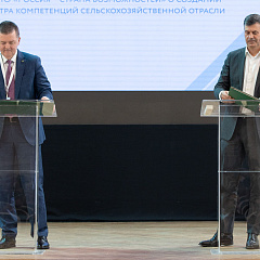 В КубГАУ будет реализовываться проект «Оценка и развитие управленческих компетенций в российских образовательных организациях».