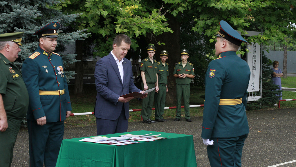 Офицерский выпускной