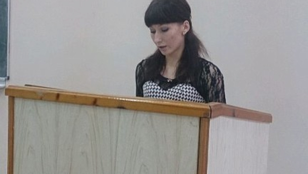 Конференция «Духовные ценности мировой литературы»