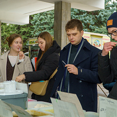 Покупаем наше