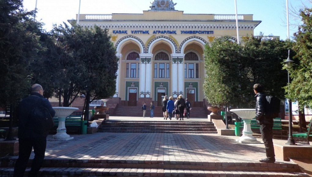 КубГАУ представили в Казахстане и Киргизии