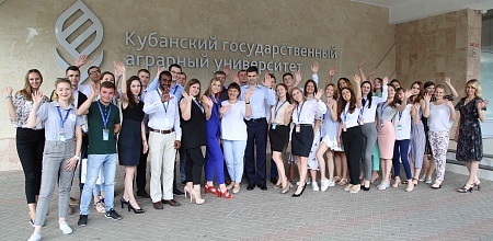 The Results of PepsiCo Scientific Summer School “Prospective leaders of AgroIndustry – 2018”