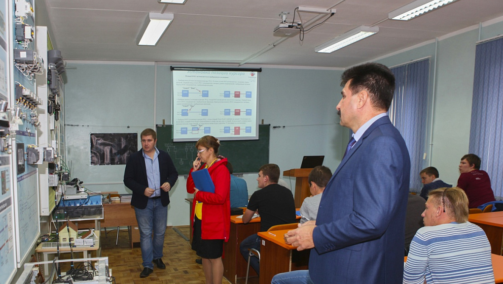Надзорный аудит системы менеджмента КубГАУ
