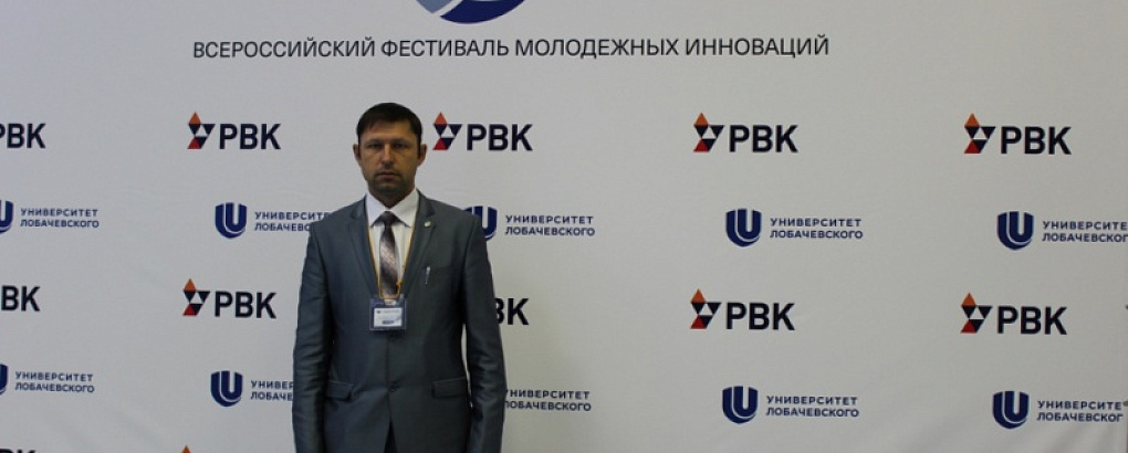 Студент КубГАУ вышел в финал конкурса инноваторов