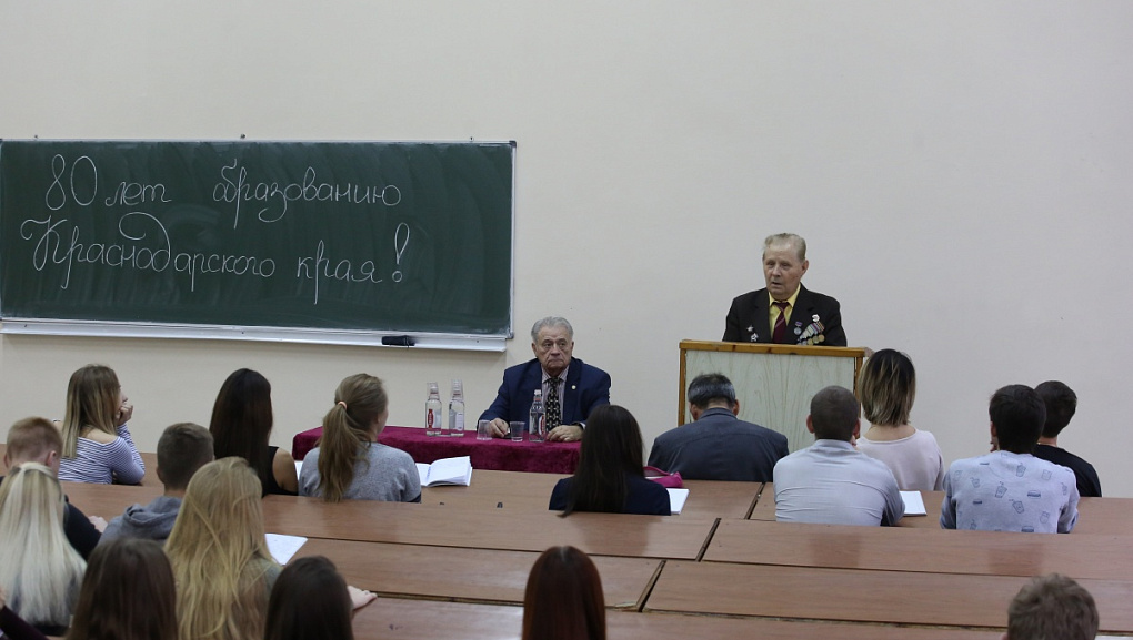Вспоминая трудные годы войны