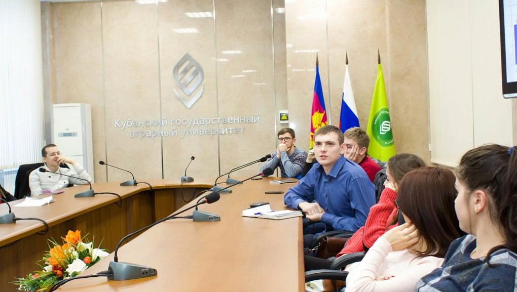 О ценностях современной молодежи