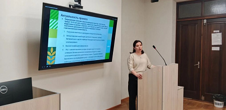  Проекты, меняющие взгляд на АПК