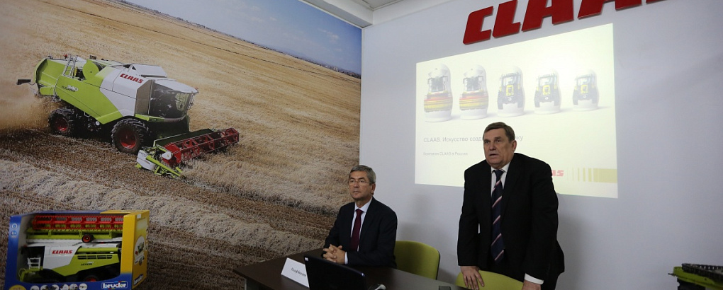 Наука и производство