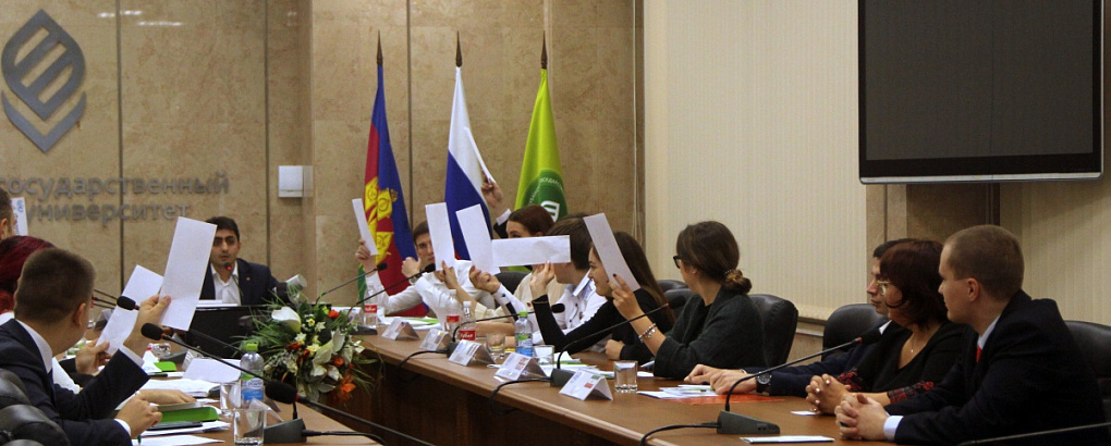 Krasnodar Model UN