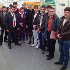 «Кубанская ярмарка — 2013»