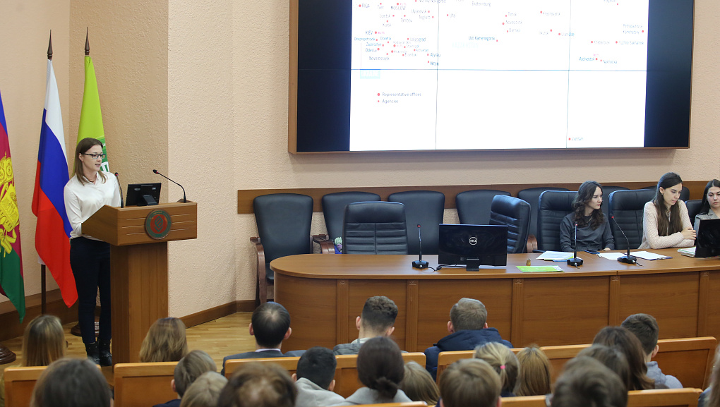Поговорили об участии в международной академической мобильности