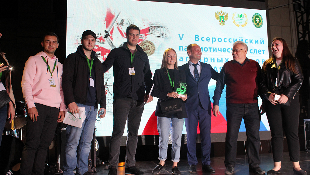 Слет «Родная земля» 