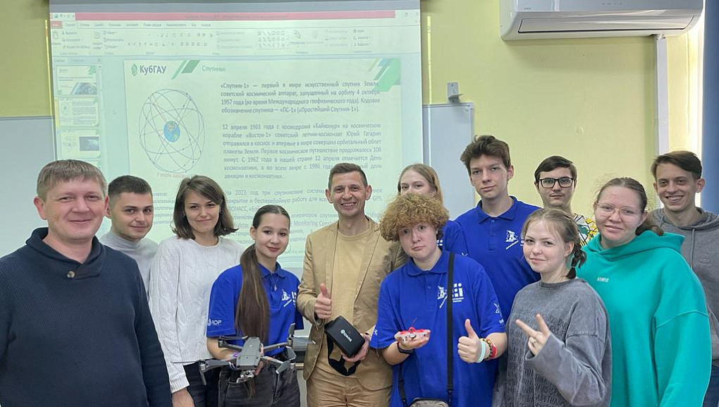 «Космические выходные» для молодежи ВДЦ «Орленок»