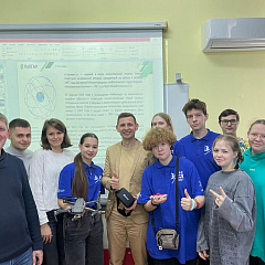 «Космические выходные» для молодежи ВДЦ «Орленок»