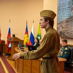 Этот праздник со слезами на глазах...