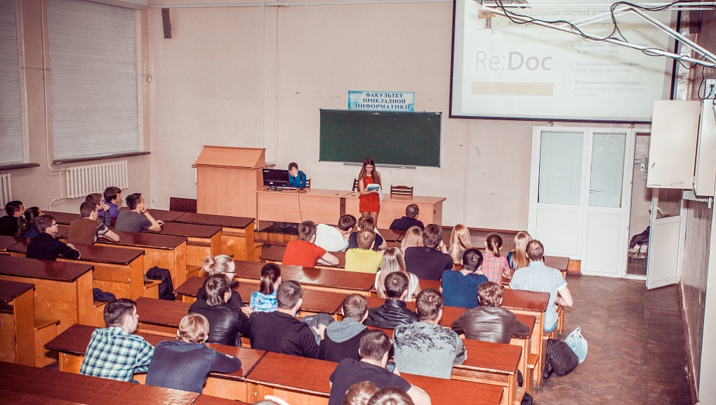 Встреча студентов с представителями Network Lab