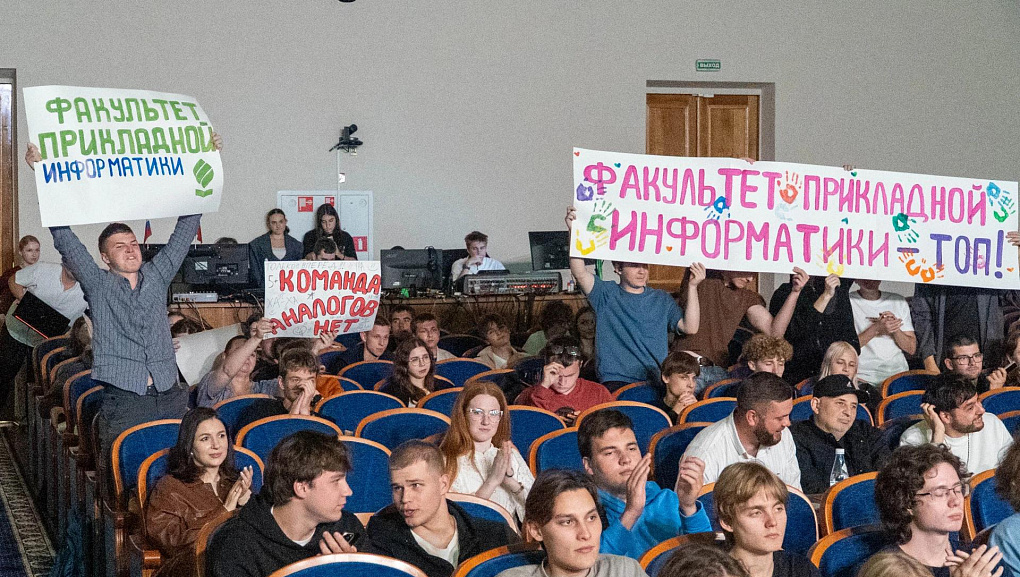 Сезон юмора в КУБГАУ объявлен открытым!