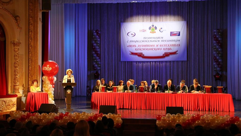 Итоги Всероссийского конкурса «Лучший по профессии-2014»