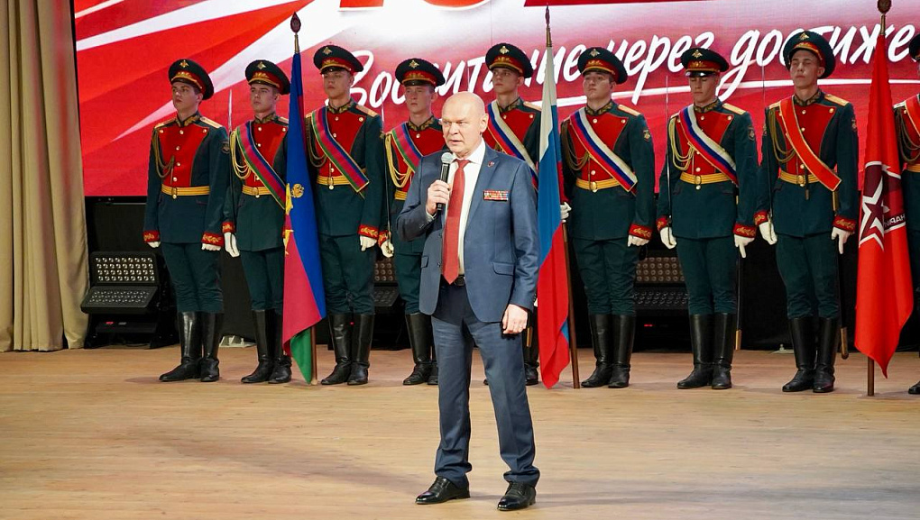 «ЮНАРМИИ» – 10 лет