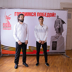 Сердце моё с Россией!