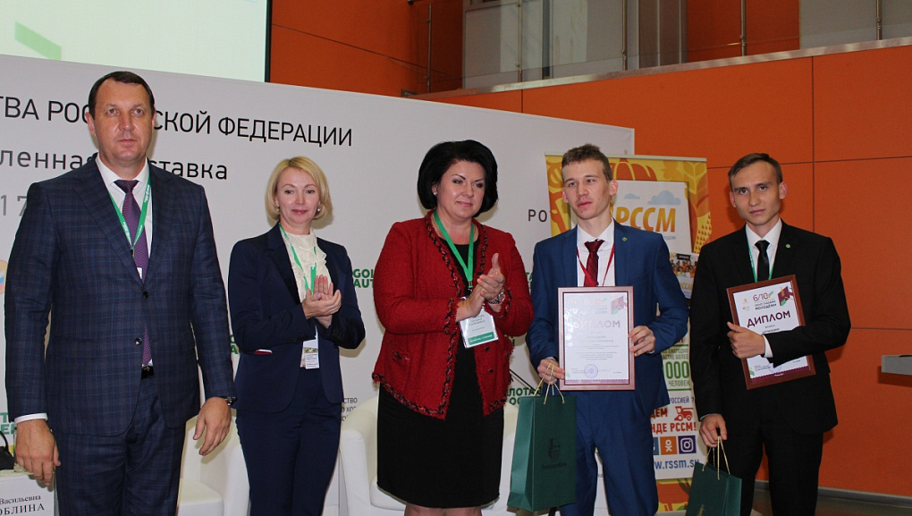 Кубанский ГАУ на главном аграрном форуме страны