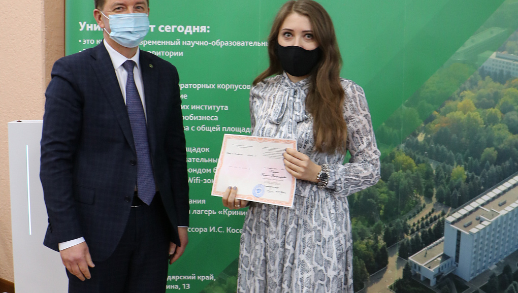 Очередное заседание Ученого совета