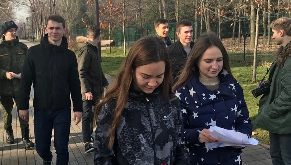 Топографическое приключение