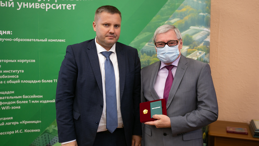 Заседание Ученого совета