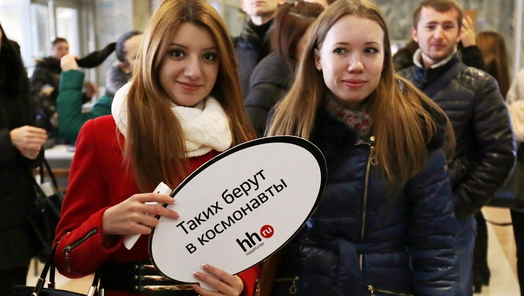 День карьеры в КубГАУ