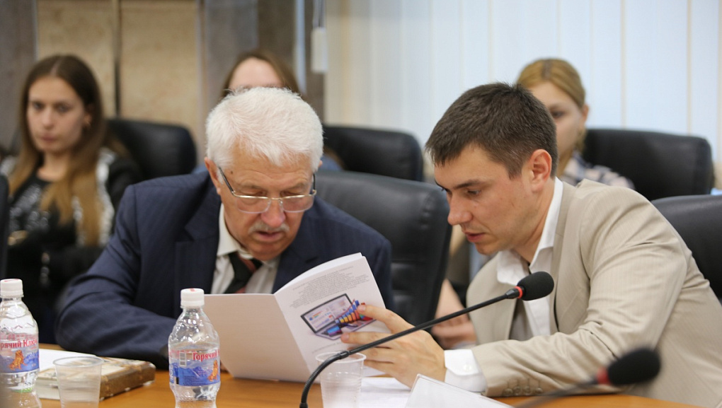 Инвестирование в современной экономике