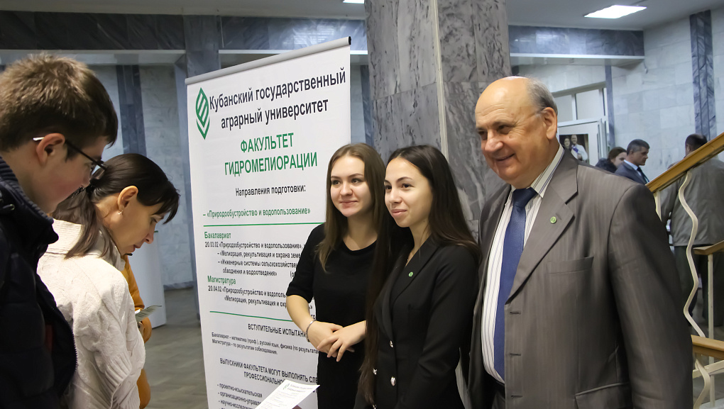 Привет, абитуриент!