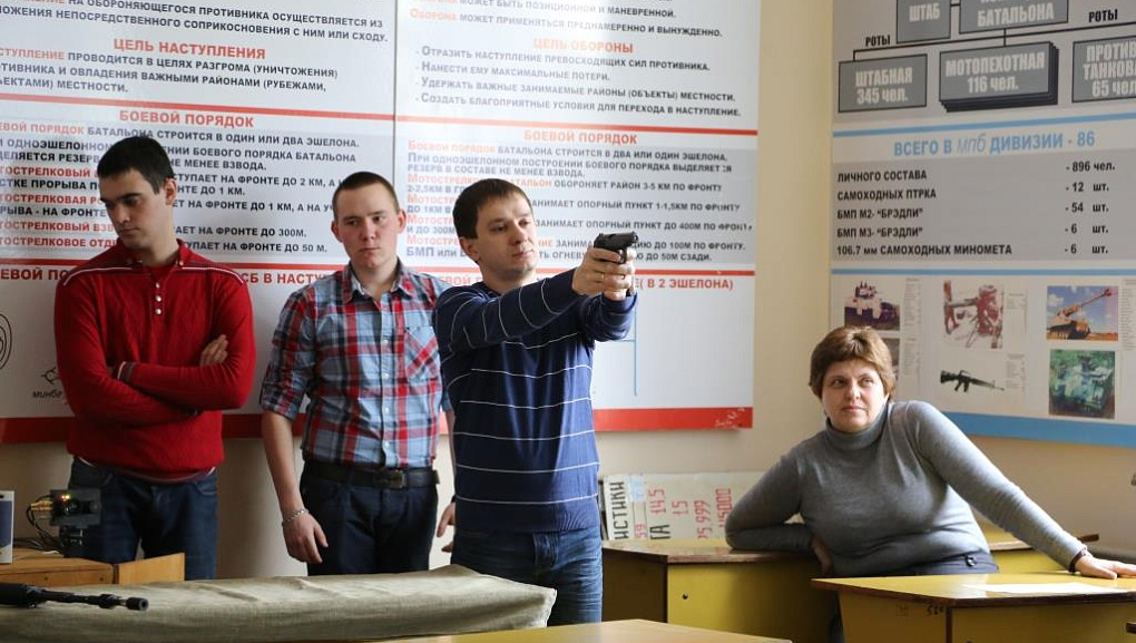 Соревнования по стрельбе