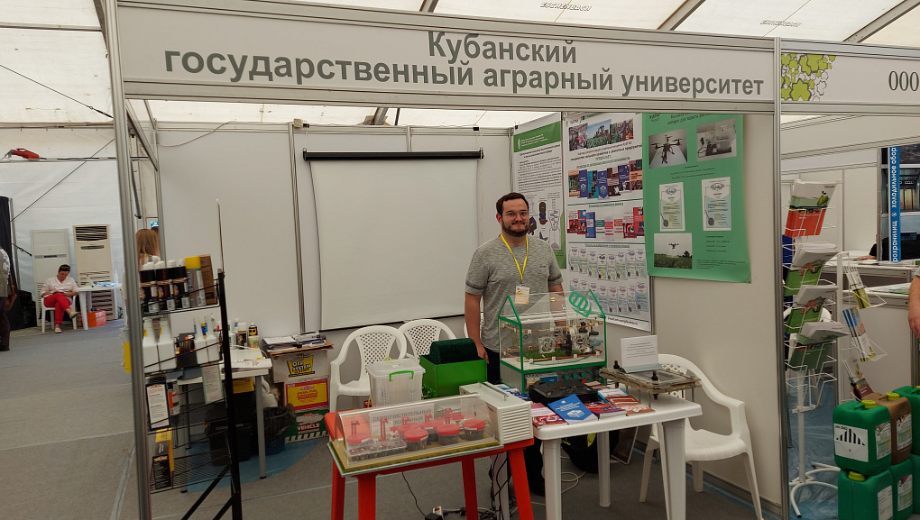 Совместная разработка семяочистительной машины 