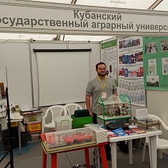 Совместная разработка семяочистительной машины 